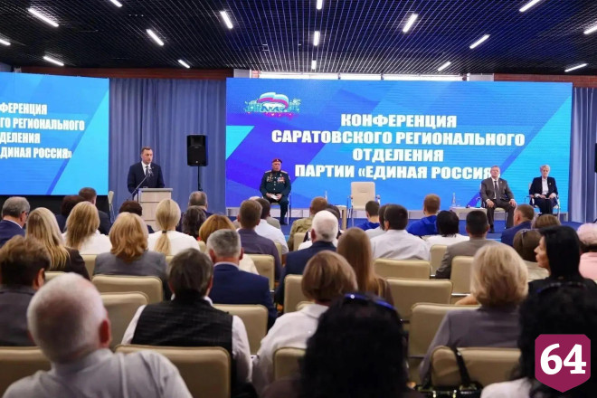 В Саратове напомнили слова Дмитрия Медведева о Народной программе