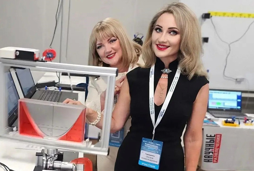 Саратовские педагоги делились опытом на Всероссийском съезде учителей физики