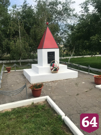 В саратовском селе будут греть воду энергией солнца