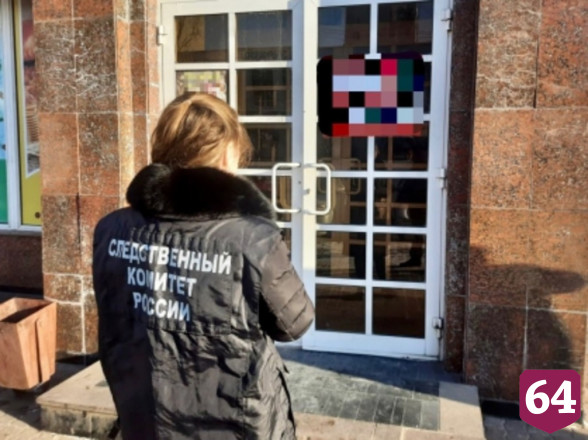 В алкомаркете под Саратовом умер мужчина