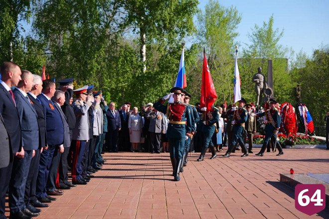 В Саратове почтили память погибших в Великой Отечественной войне