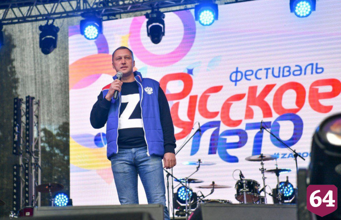 На фестиваль «Русское лето. ZаРоссию» в Саратове пришли две тысячи человек