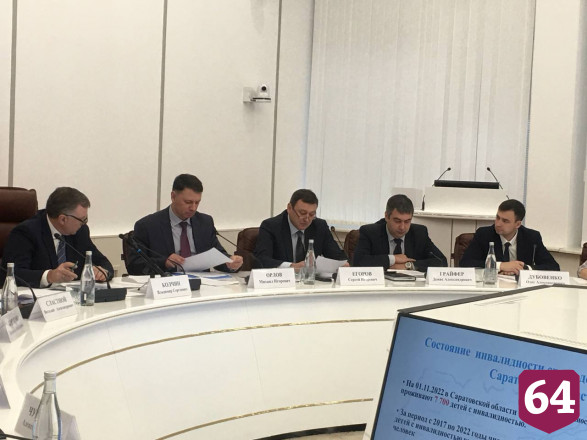 Саратовская область активно участвует в окружном общественном проекте «Ментальное здоровье»