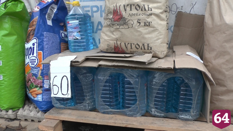 В Саратове торгуют «незамерзайкой» с метанолом