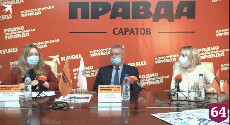 В Саратове рассказали, как получить перерасчет за коммунальные услуги