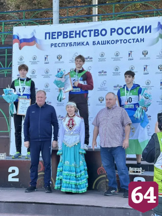 Саратовский биатлонист завоевал золото на первенстве России