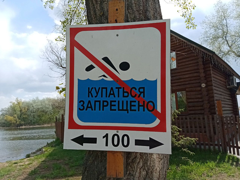 В Саратове врачи борются за жизнь тонувшего ребенка