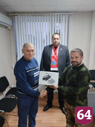 Саратовцы передали на фронт тепловизионный прицел и квадрокоптер