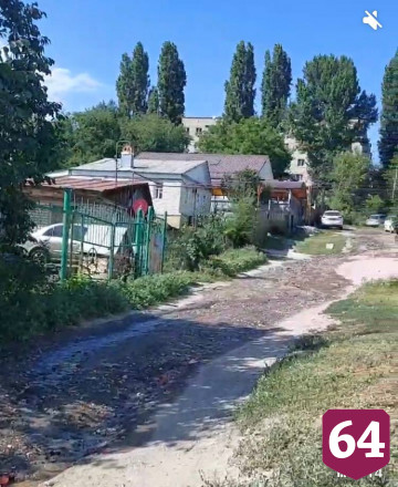 Саратовцы пожаловались на зловонный ручей 