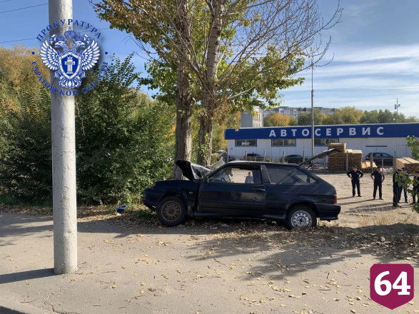 Глава Следкома затребовал доклад о ДТП с погибшим подростком в Саратове