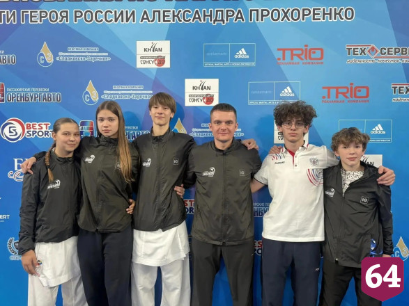 Саратовские каратисты привезли шесть медалей с турнира «Европа-Азия»