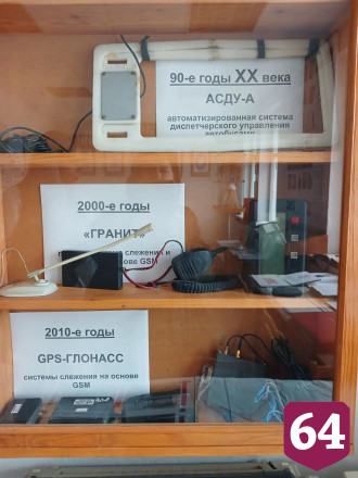 Саратовским школьникам показали клюшку Третьяка и сноп Ельцина