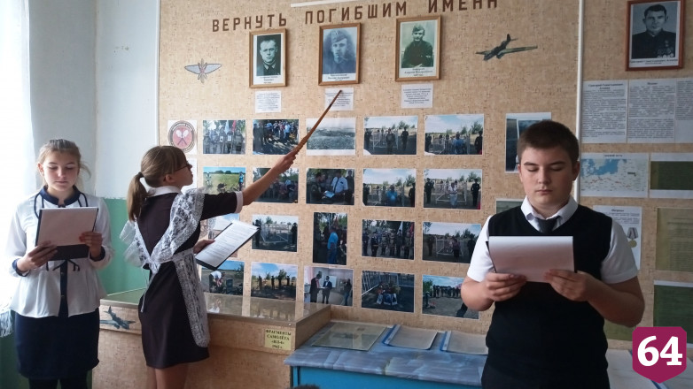 В музеи переданы фрагменты разбившегося военного самолета