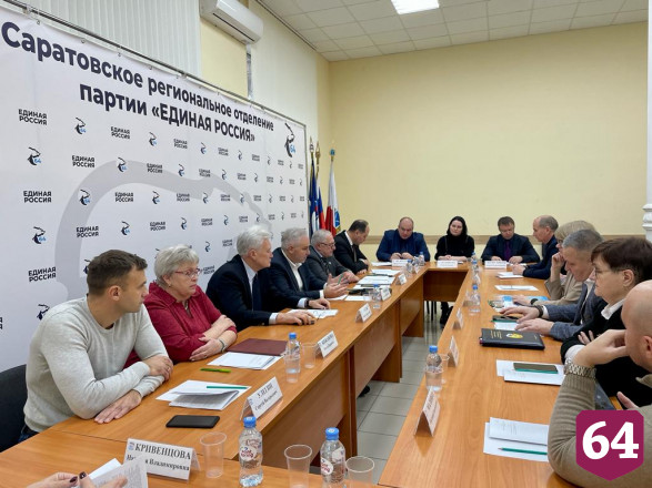 Для НКО решили изменить законодательную базу