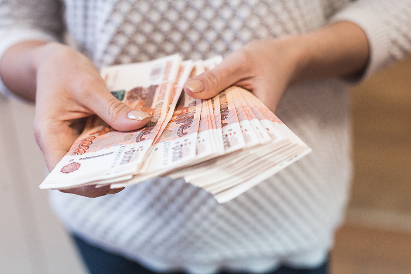 Саратовцам предлагают заработать до 200 тысяч рублей