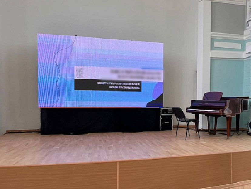 В Саратовской области выросло финансирование объектов культуры 