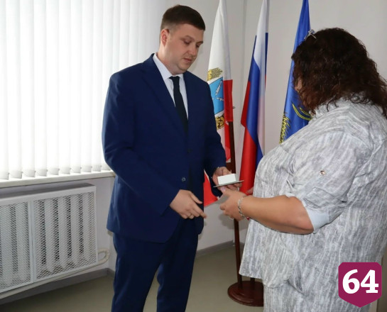 Семье вручили орден Мужества погибшего в спецоперации бойца 