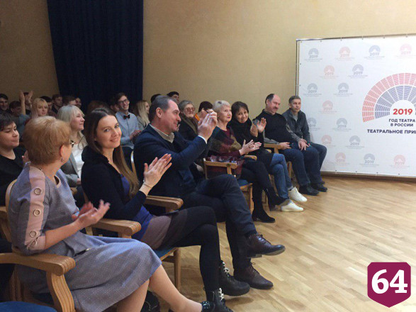 Жюри отметило уникальный стиль саратовской «Театралики»