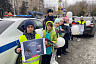 Саратовцам напомнили о жертвах дорожных аварий