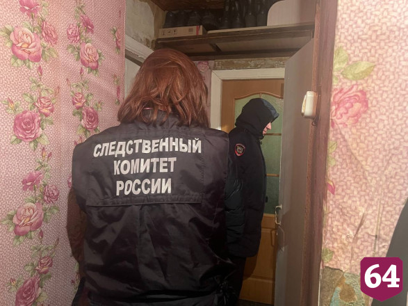 Под Саратовом женщину заподозрили в убийстве знакомого