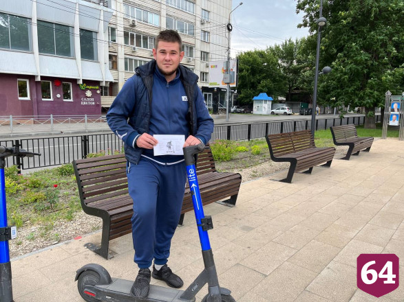 В Саратове автоинспекторы наказали за нарушения 109 самокатчиков