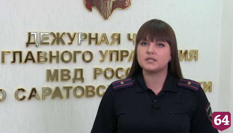 В Саратовской области поймали 18-летнего владельца наркомагазина