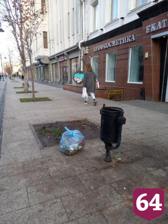 Глава Саратова приехала на работу в администрацию на маршрутке 