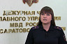 В Саратовской области поймали 18-летнего владельца наркомагазина
