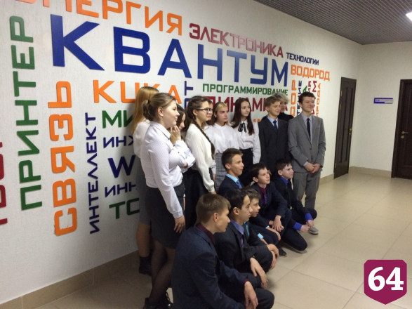В Саратове готовят к открытию уникальный технопарк