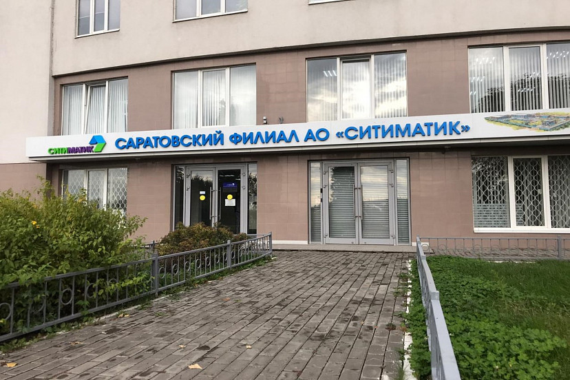 Всё больше контрагентов переходят на электронный документооборот с регоператором
