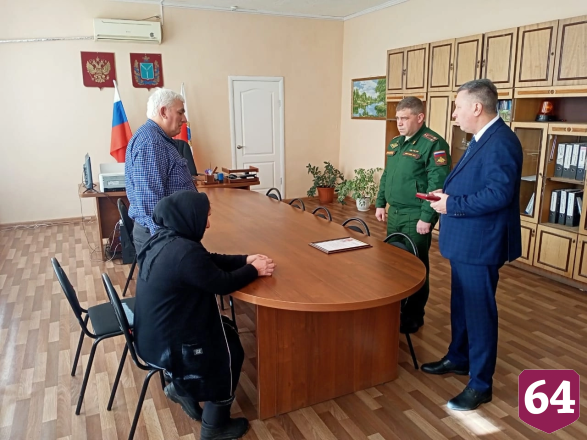 Саратовского участника СВО посмертно наградили орденом Мужества 