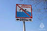 В Саратовской области с начала лета утонули 14 человек