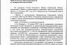 В саратовских интернатах отменяется карантин по коронавирусу