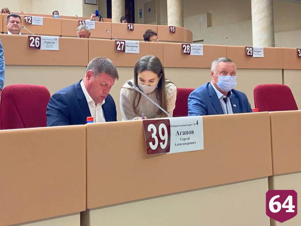 Администрация Саратова получила кредит на 4 млрд рублей 