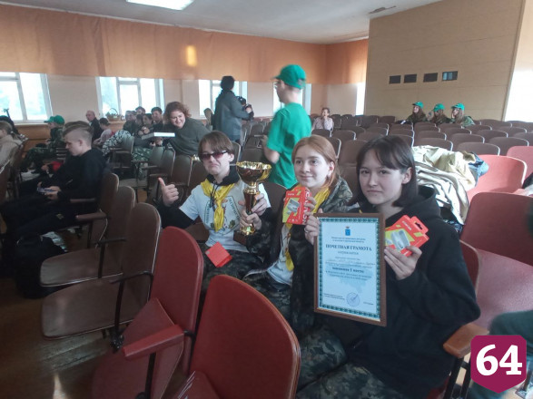 Две отличницы и «крутой чел» победили в состязаниях юных лесничих 