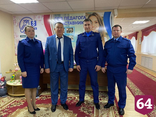 Прокурор Саратовской области Сергей Филипенко посетил Энгельсский дом-интернат