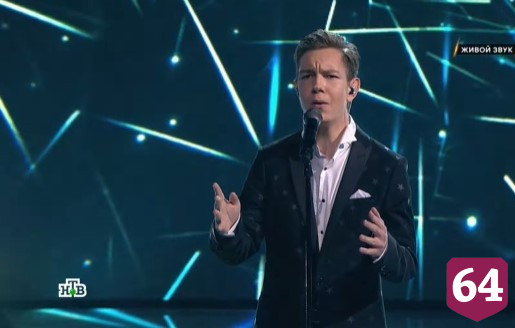 Саратовский участник «Ты супер!» едва не довел рок-звезду до слез