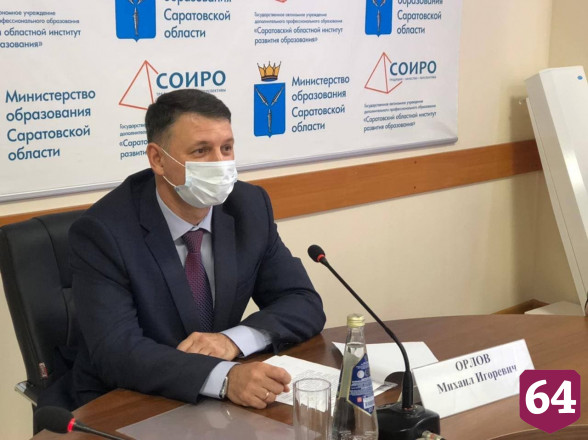 Саратовским выпускникам раскрыли секреты успешной сдачи ЕГЭ 