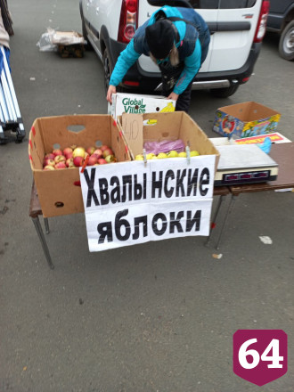 На ярмарке в Саратове продавали оружие и ежей 