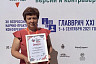 Саратовский роддом вошел в число лучших по России