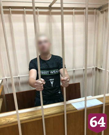 Психически больной молодой человек зарезал отца и покалечил мать