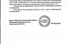 В Саратовской области разрешили открыть фуд-корты