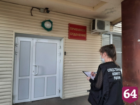 В больнице умер раненный в живот житель Саратовской области