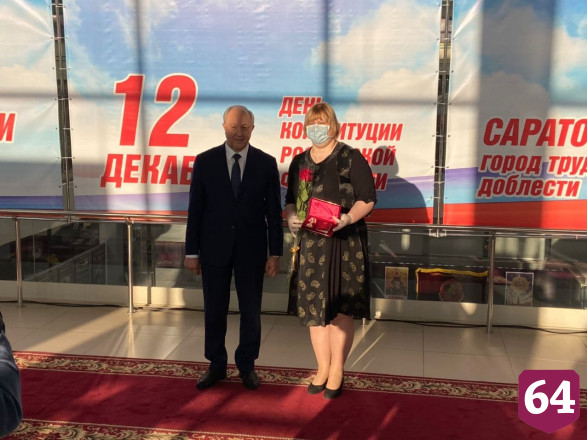 За борьбу с коронавирусом саратовский медик удостоена ордена Пирогова 