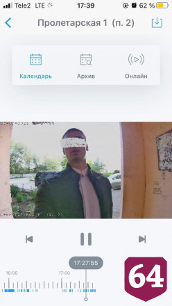 Горожан предупредили о «чистильщиках вентиляции»