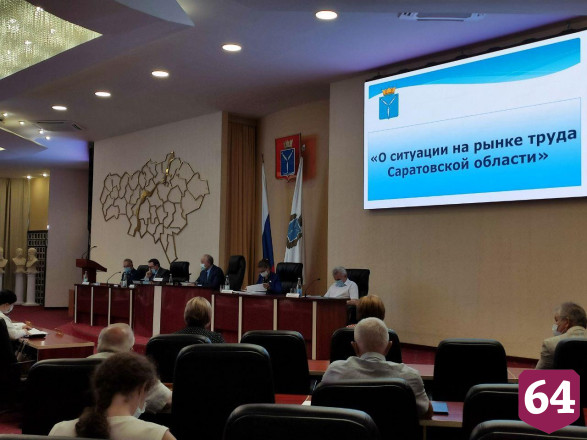 Саратовский губернатор заявил о тысячах невостребованных вакансий 