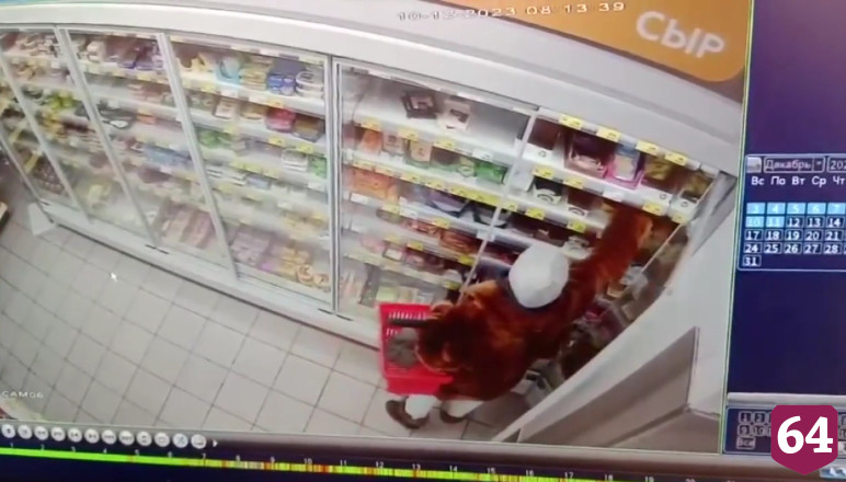 Женщина попалась на краже виски и сыра из магазина на набережной