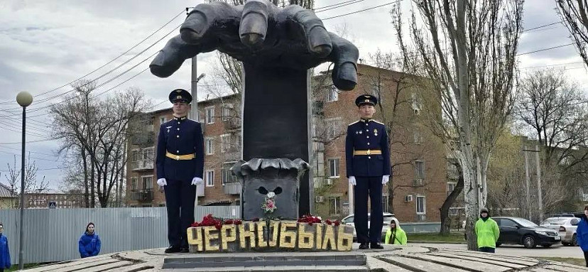В Энгельсе вручили медали ликвидаторам катастрофы на Чернобыльской АЭС 