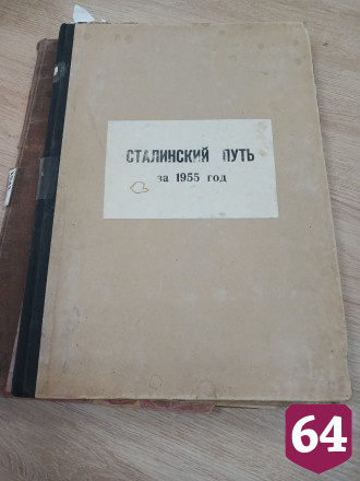 В Саратовской области расширят экспозицию единственного музея журналистики