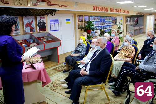В Энгельсском доме-интернате прошла акция «Блокадный хлеб»